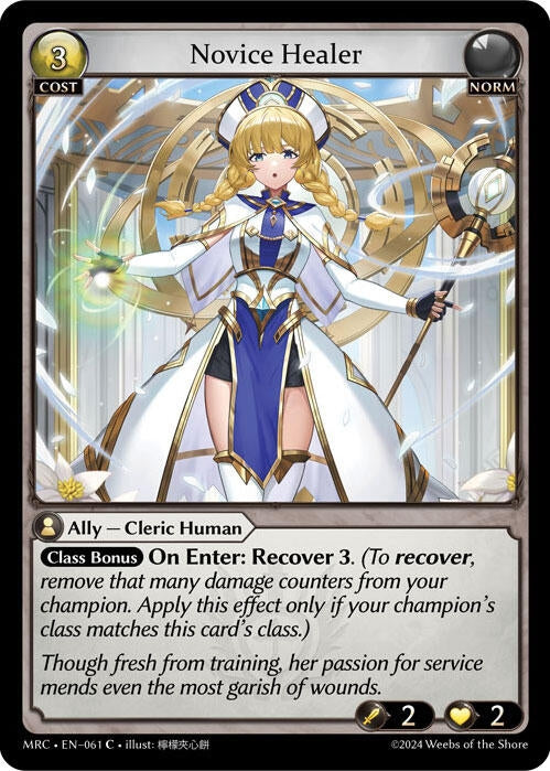 Image for Novice Healer (061) (Mercurial Heart) - Grand Archive TCG