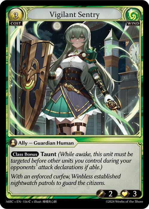 Image for Vigilant Sentry (156) (Mercurial Heart) - Grand Archive TCG