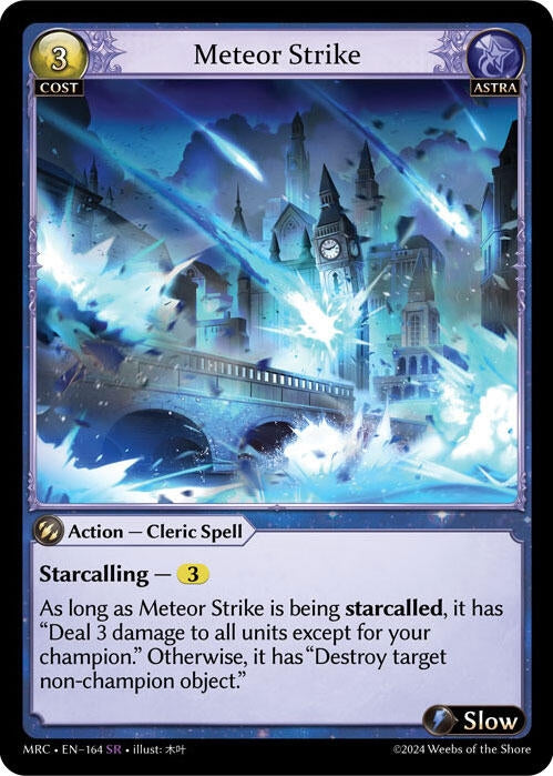 Image for Meteor Strike (164) (Mercurial Heart) - Grand Archive TCG