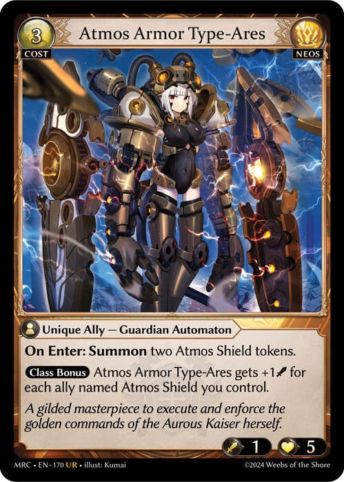 Image for Atmos Armor Type-Ares (170) (Mercurial Heart) - Grand Archive TCG