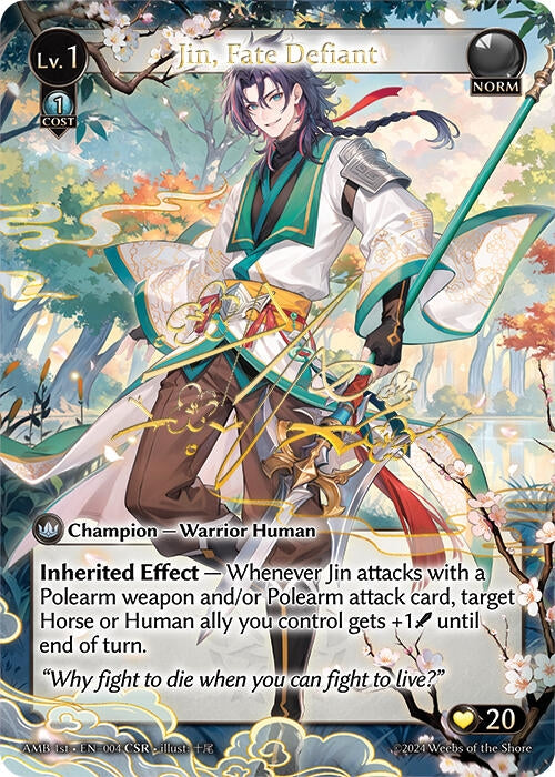 Image for Jin, Fate Defiant (CSR) (004) (Mortal Ambition) - Grand Archive TCG