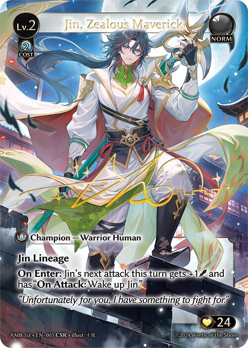 Image for Jin, Zealous Maverick (CSR) (005) (Mortal Ambition) - Grand Archive TCG
