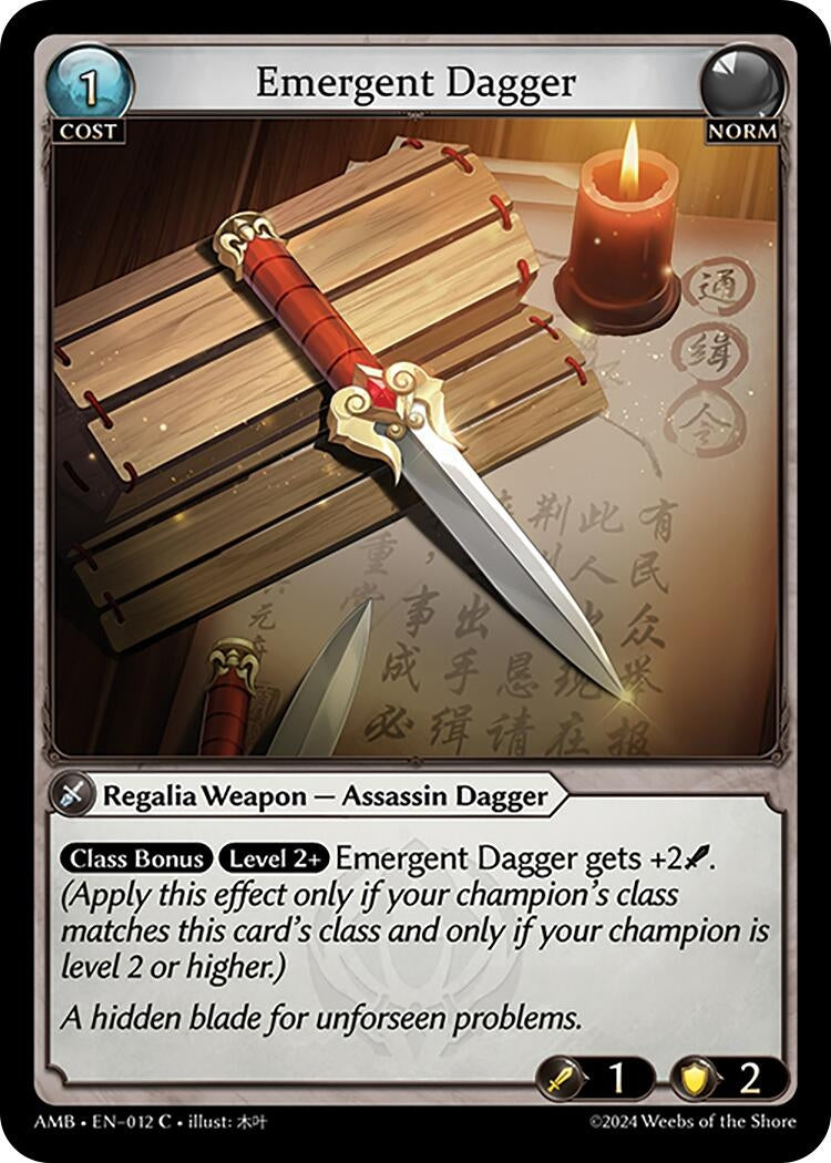Image for Emergent Dagger (012) (Mortal Ambition) - Grand Archive TCG
