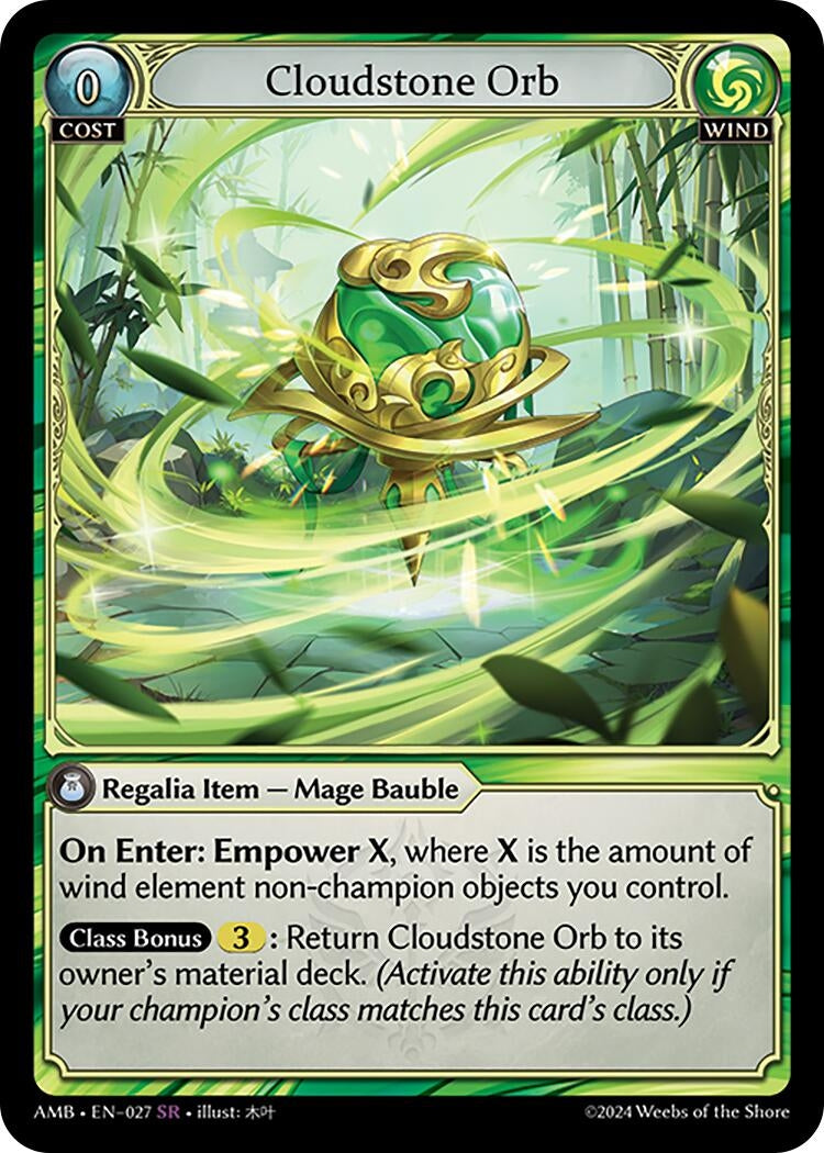 Image for Cloudstone Orb (027) (Mortal Ambition) - Grand Archive TCG