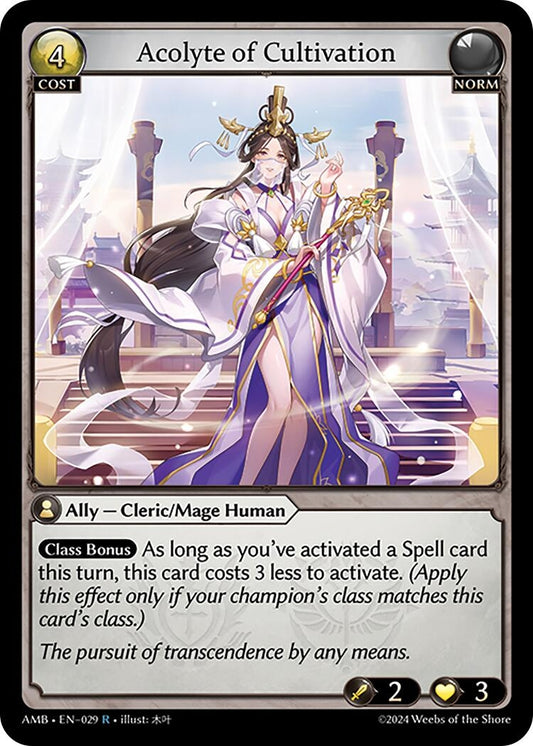 Image for Acolyte of Cultivation (029) (Mortal Ambition) - Grand Archive TCG
