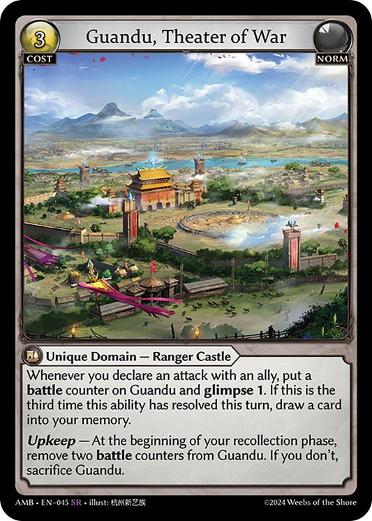 Image for Guandu, Theater of War (045) (Mortal Ambition) - Grand Archive TCG