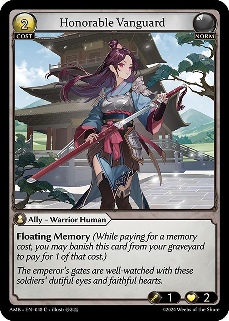 Image for Honorable Vanguard (048) (Mortal Ambition) - Grand Archive TCG