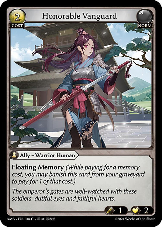 Image for Honorable Vanguard (048) (Mortal Ambition) - Grand Archive TCG