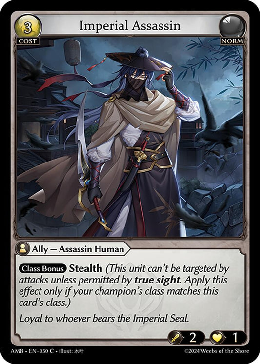 Image for Imperial Assassin (050) (Mortal Ambition) - Grand Archive TCG