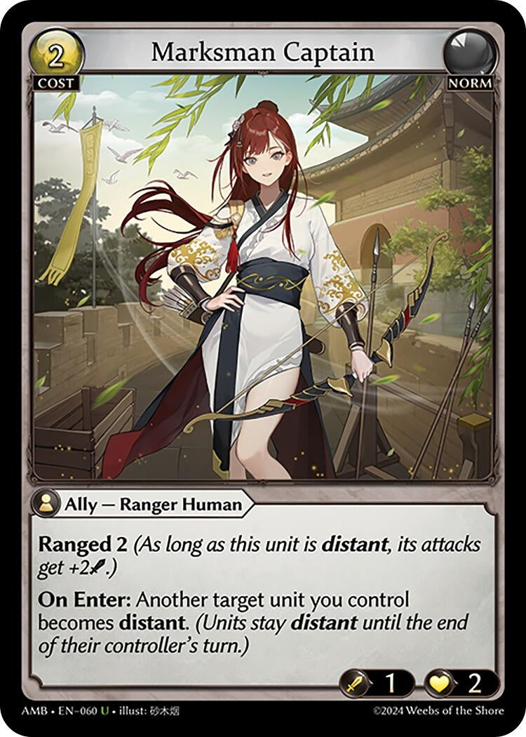 Image for Marksman Captain (060) (Mortal Ambition) - Grand Archive TCG