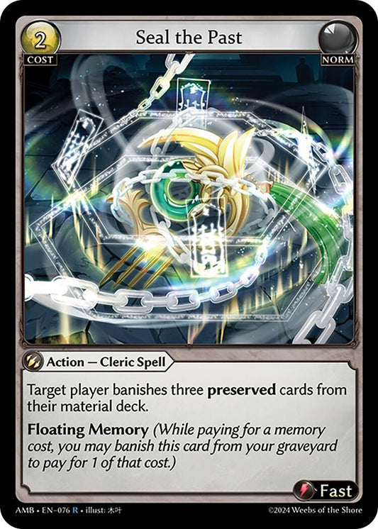 Image for Seal the Past (076) (Mortal Ambition) - Grand Archive TCG