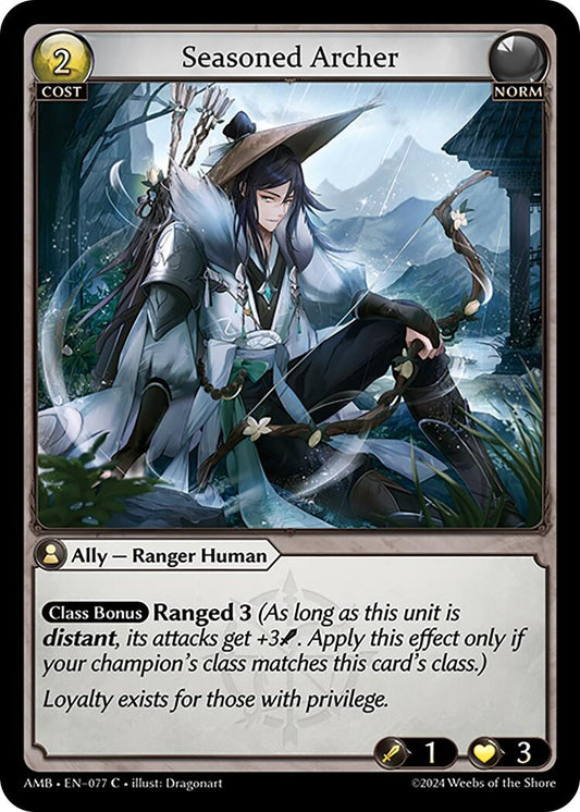Image for Seasoned Archer (077) (Mortal Ambition) - Grand Archive TCG
