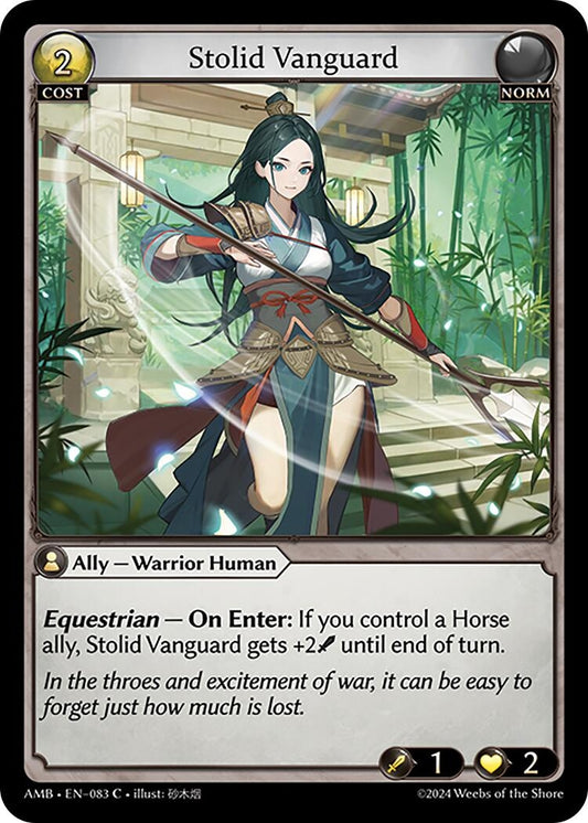 Image for Stolid Vanguard (083) (Mortal Ambition) - Grand Archive TCG