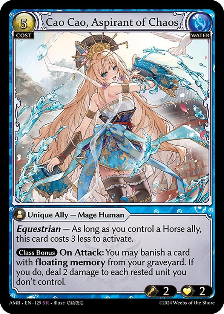 Image for Cao Cao, Aspirant of Chaos (129) (Mortal Ambition) - Grand Archive TCG