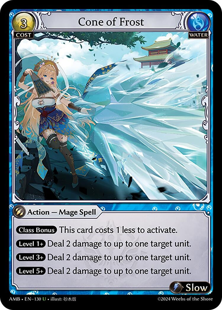 Image for Cone of Frost (130) (Mortal Ambition) - Grand Archive TCG