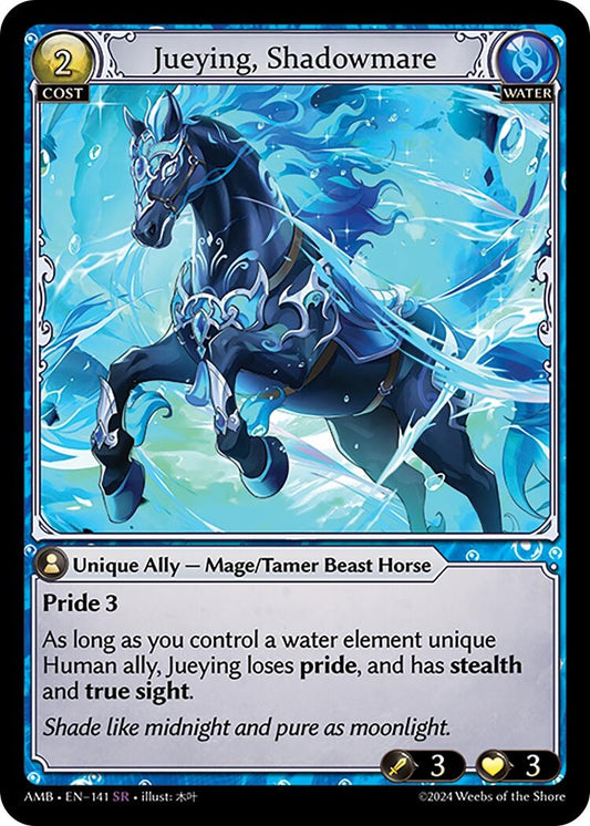 Image for Jueying, Shadowmare (141) (Mortal Ambition) - Grand Archive TCG