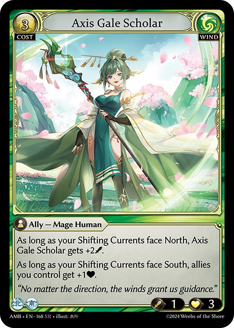 Image for Axis Gale Scholar (168) (Mortal Ambition) - Grand Archive TCG