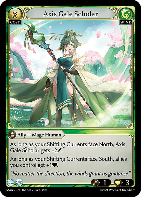 Image for Axis Gale Scholar (168) (Mortal Ambition) - Grand Archive TCG