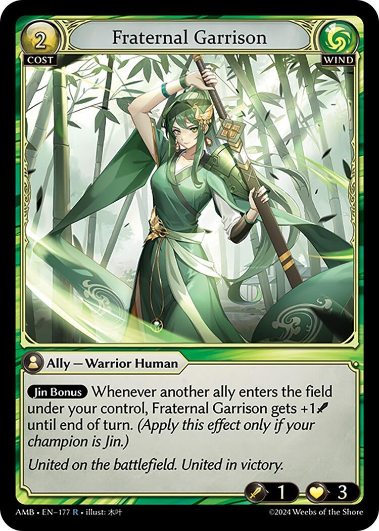 Image for Fraternal Garrison (177) (Mortal Ambition) - Grand Archive TCG