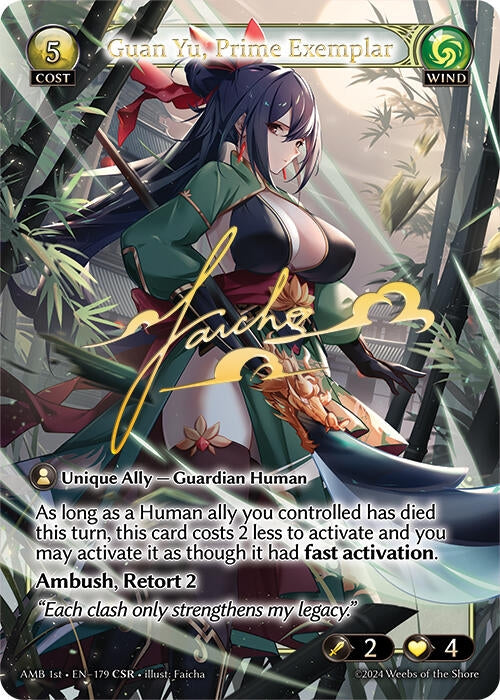 Image for Guan Yu, Prime Exemplar (CSR) (179) (Mortal Ambition) - Grand Archive TCG