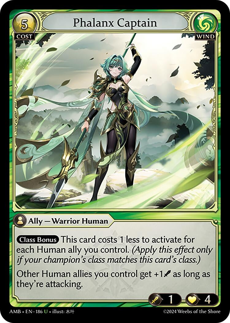 Image for Phalanx Captain (186) (Mortal Ambition) - Grand Archive TCG