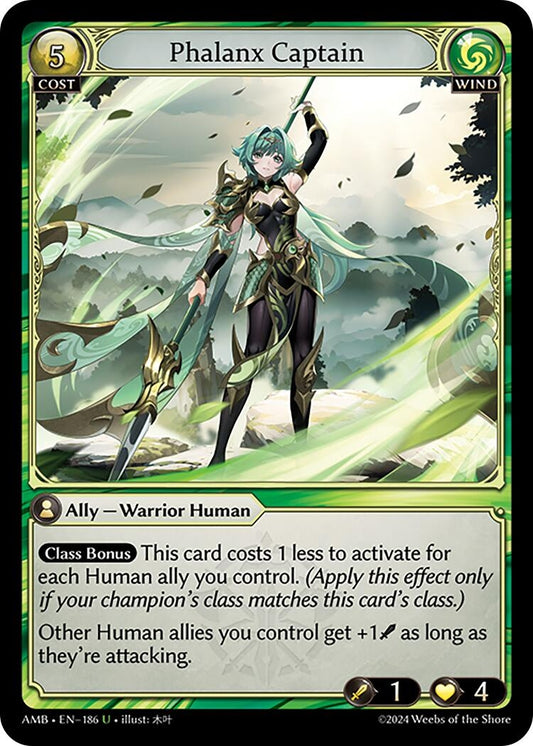 Image for Phalanx Captain (186) (Mortal Ambition) - Grand Archive TCG