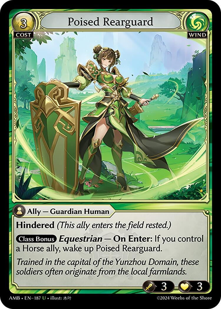 Image for Poised Rearguard (187) (Mortal Ambition) - Grand Archive TCG