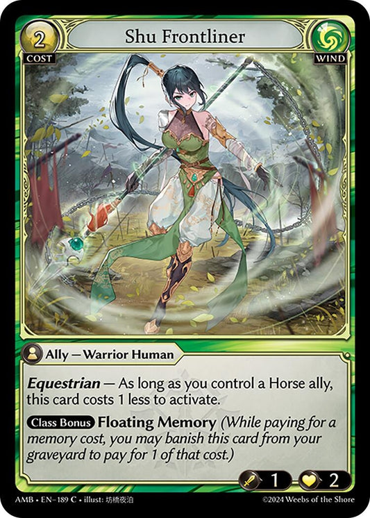 Image for Shu Frontliner (189) (Mortal Ambition) - Grand Archive TCG