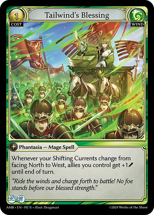 Image for Tailwind's Blessing (192) (Mortal Ambition) - Grand Archive TCG