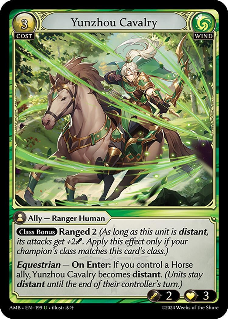 Image for Yunzhou Cavalry (199) (Mortal Ambition) - Grand Archive TCG