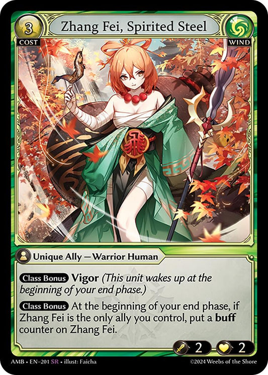 Image for Zhang Fei, Spirited Steel (201) (Mortal Ambition) - Grand Archive TCG