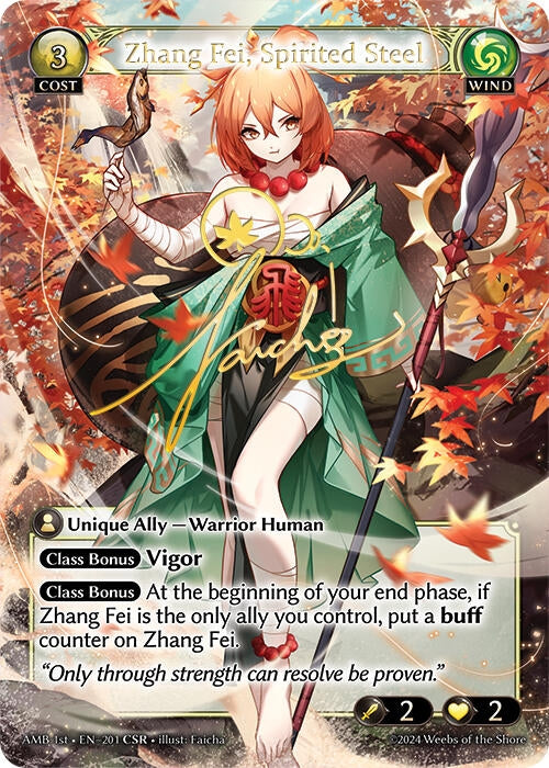 Image for Zhang Fei, Spirited Steel (CSR) (201) (Mortal Ambition) - Grand Archive TCG