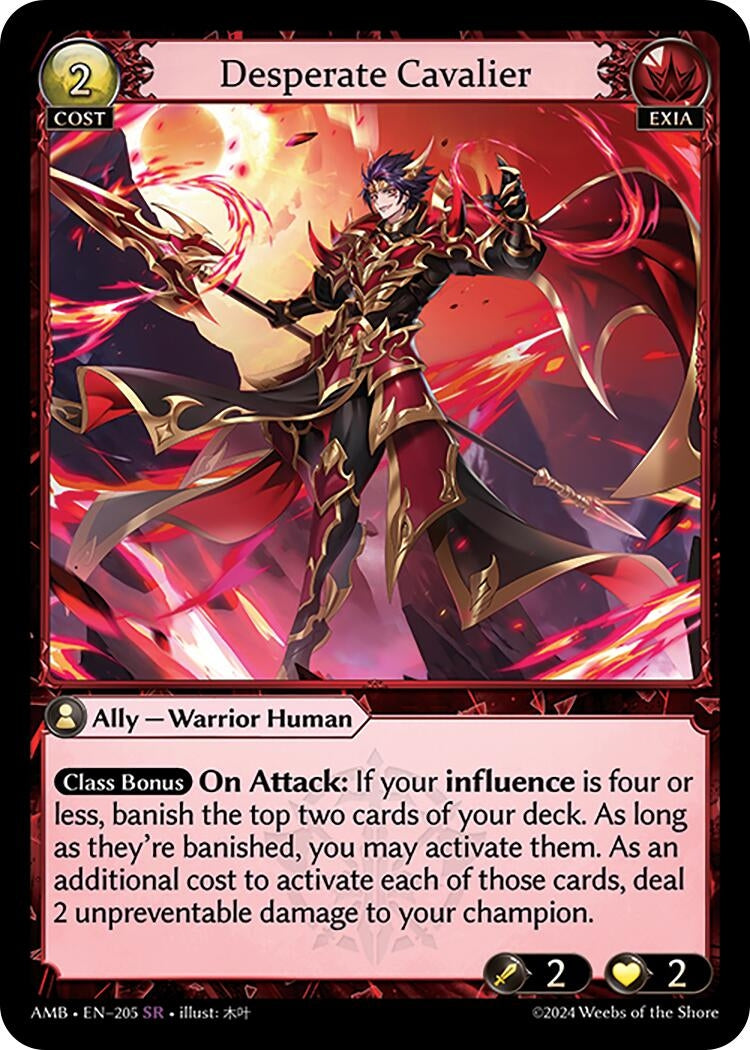 Image for Desperate Cavalier (205) (Mortal Ambition) - Grand Archive TCG