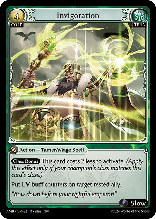 Image for Invigoration (221) (Mortal Ambition) - Grand Archive TCG