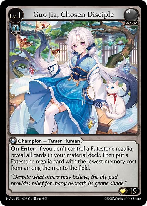 Image for Guo Jia, Chosen Disciple (007) (Abyssal Heaven) - Grand Archive TCG