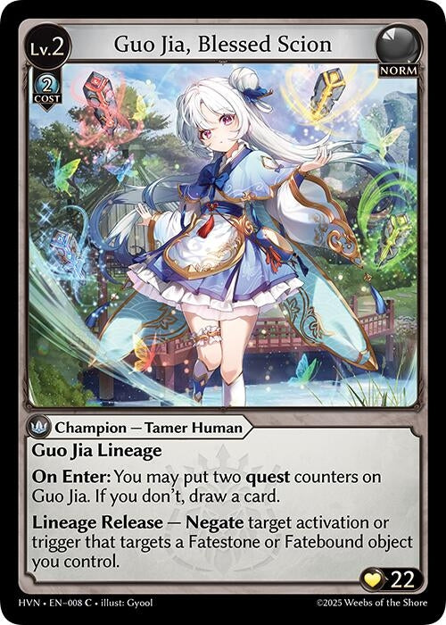 Image for Guo Jia, Blessed Scion (008) (Abyssal Heaven) - Grand Archive TCG