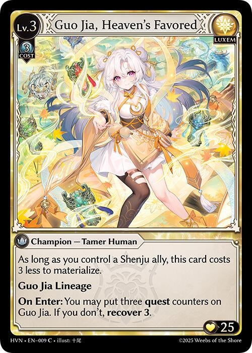Image for Guo Jia, Heaven's Favored (009) (Abyssal Heaven) - Grand Archive TCG