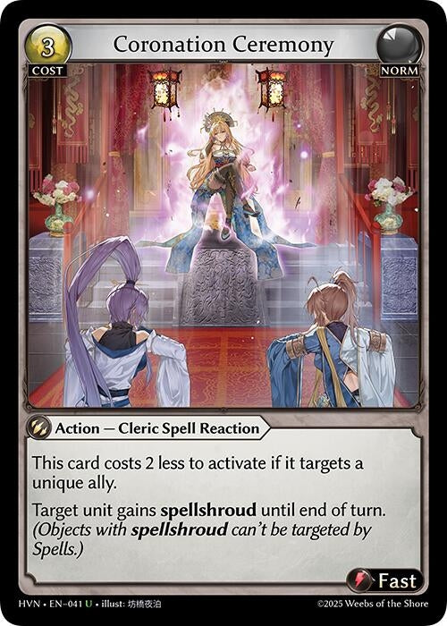 Image for Coronation Ceremony (041) (Abyssal Heaven) - Grand Archive TCG
