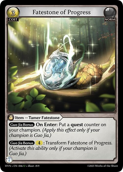Image for Fatestone of Progress // Airborne Squirrel (046) (Abyssal Heaven) - Grand Archive TCG