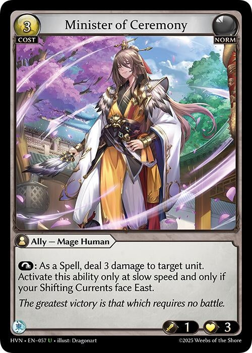 Image for Minister of Ceremony (057) (Abyssal Heaven) - Grand Archive TCG