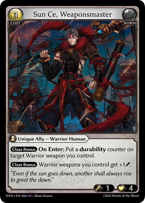 Image for Sun Ce, Weaponsmaster (066) (Abyssal Heaven) - Grand Archive TCG