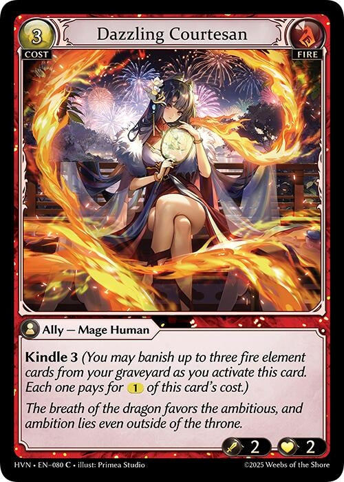 Image for Dazzling Courtesan (080) (Abyssal Heaven) - Grand Archive TCG