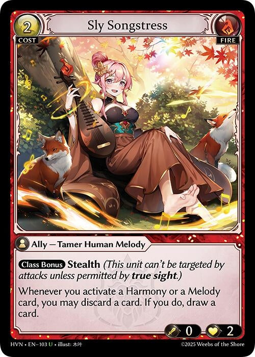 Image for Sly Songstress (103) (Abyssal Heaven) - Grand Archive TCG