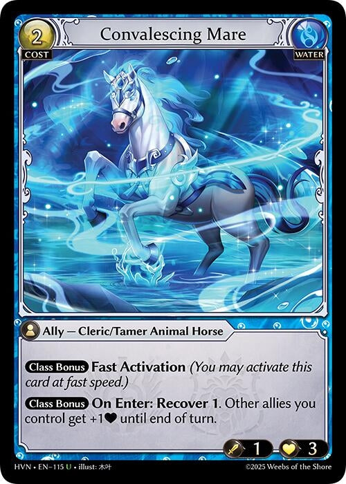 Image for Convalescing Mare (115) (Abyssal Heaven) - Grand Archive TCG