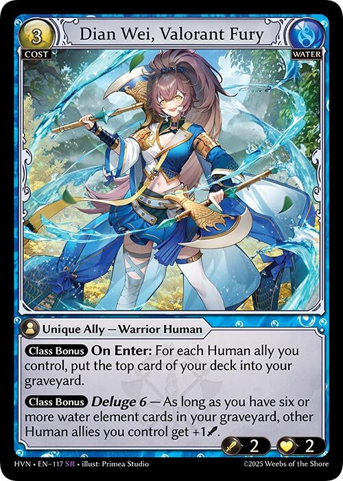 Image for Dian Wei, Valorant Fury (117) (Abyssal Heaven) - Grand Archive TCG