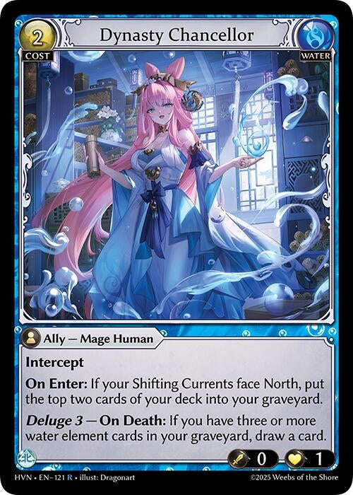 Image for Dynasty Chancellor (121) (Abyssal Heaven) - Grand Archive TCG