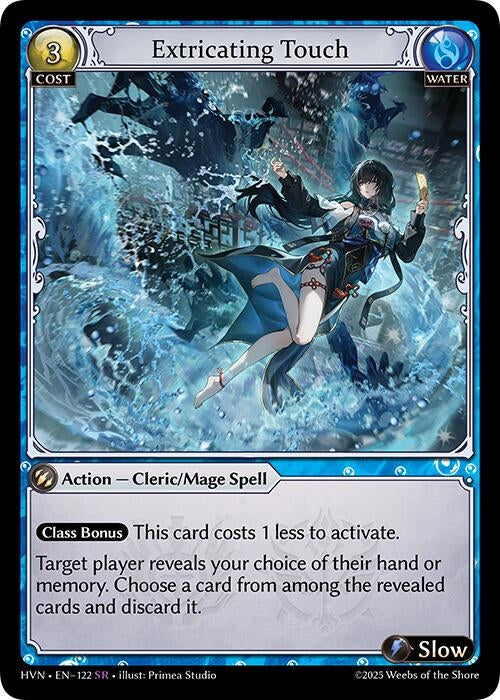 Image for Extricating Touch (122) (Abyssal Heaven) - Grand Archive TCG