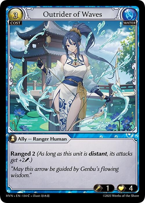 Image for Outrider of Waves (134) (Abyssal Heaven) - Grand Archive TCG