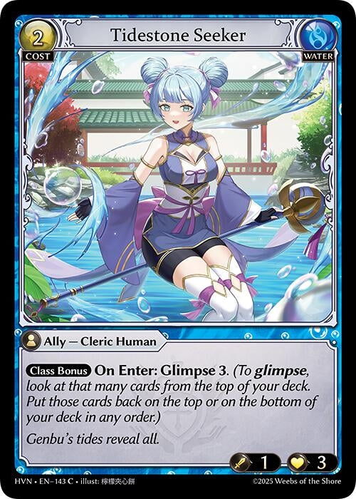 Image for Tidestone Seeker (143) (Abyssal Heaven) - Grand Archive TCG