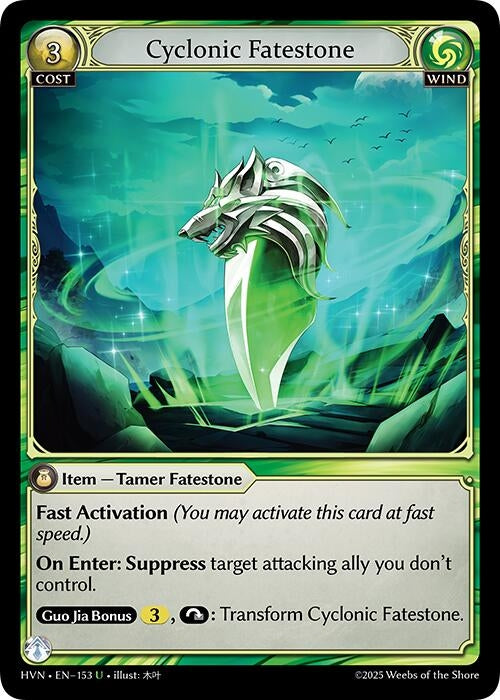 Image for Cyclonic Fatestone // Windstalker Wolf (153) (Abyssal Heaven) - Grand Archive TCG